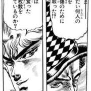 ヒメ日記 2026/03/22 18:28 投稿 綾波★ 伽羅（小名浜）