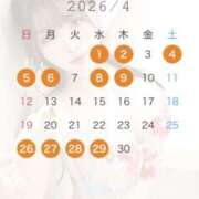 ヒメ日記 2026/03/28 11:28 投稿 綾波★ 伽羅（小名浜）