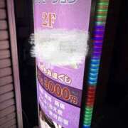 ヒメ日記 2026/10/11 11:58 投稿 綾波★ 伽羅（小名浜）