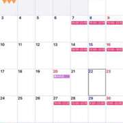 ヒメ日記 2025/02/07 11:38 投稿 咲季★ 伽羅（小名浜）