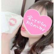 ヒメ日記 2025/02/14 12:38 投稿 咲季★ 伽羅（小名浜）