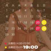 ヒメ日記 2026/05/25 18:48 投稿 咲季★ 伽羅（小名浜）