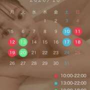 ヒメ日記 2026/09/27 12:18 投稿 咲季★ 伽羅（小名浜）