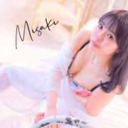 ヒメ日記 2025/01/17 15:48 投稿 美咲★ 伽羅（小名浜）