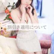 ヒメ日記 2025/02/06 13:48 投稿 美咲★ 伽羅（小名浜）