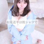 ヒメ日記 2025/02/11 08:48 投稿 美咲★ 伽羅（小名浜）