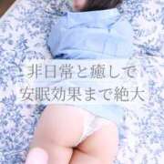 ヒメ日記 2025/02/11 12:38 投稿 美咲★ 伽羅（小名浜）