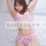 ヒメ日記 2025/02/17 08:38 投稿 美咲★ 伽羅（小名浜）