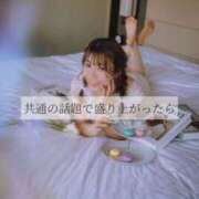 ヒメ日記 2025/02/19 07:08 投稿 美咲★ 伽羅（小名浜）