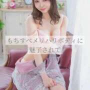 ヒメ日記 2025/02/20 09:10 投稿 美咲★ 伽羅（小名浜）