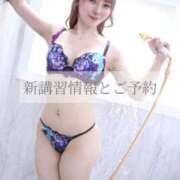 ヒメ日記 2025/02/22 18:18 投稿 美咲★ 伽羅（小名浜）