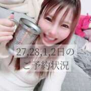 ヒメ日記 2025/02/25 18:08 投稿 美咲★ 伽羅（小名浜）