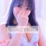 ヒメ日記 2025/02/27 18:28 投稿 美咲★ 伽羅（小名浜）