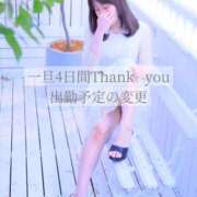 ヒメ日記 2025/03/03 10:08 投稿 美咲★ 伽羅（小名浜）