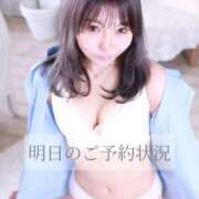 ヒメ日記 2025/03/04 14:18 投稿 美咲★ 伽羅（小名浜）