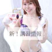 ヒメ日記 2025/03/06 08:28 投稿 美咲★ 伽羅（小名浜）