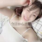 ヒメ日記 2025/03/20 07:08 投稿 美咲★ 伽羅（小名浜）