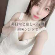 ヒメ日記 2025/03/20 10:38 投稿 美咲★ 伽羅（小名浜）