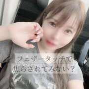 ヒメ日記 2025/03/24 20:18 投稿 美咲★ 伽羅（小名浜）