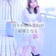 ヒメ日記 2025/03/28 08:38 投稿 美咲★ 伽羅（小名浜）