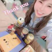 ヒメ日記 2025/03/29 08:38 投稿 美咲★ 伽羅（小名浜）