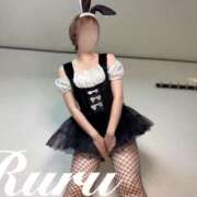 ヒメ日記 2025/02/13 12:08 投稿 るる★ 伽羅（小名浜）