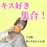 ヒメ日記 2025/02/14 09:18 投稿 るる★ 伽羅（小名浜）