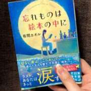 ヒメ日記 2025/06/12 18:38 投稿 るる★ 伽羅（小名浜）