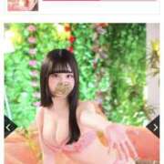 ヒメ日記 2025/01/25 22:38 投稿 なな★ 伽羅（小名浜）