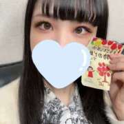 ヒメ日記 2025/11/22 08:58 投稿 なな★ 伽羅（小名浜）