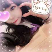 ヒメ日記 2025/05/13 20:08 投稿 ひなた★ 伽羅（小名浜）