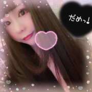 ヒメ日記 2025/05/18 12:48 投稿 ひなた★ 伽羅（小名浜）