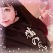 ヒメ日記 2025/05/20 19:38 投稿 ひなた★ 伽羅（小名浜）