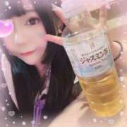 ヒメ日記 2025/05/24 11:28 投稿 ひなた★ 伽羅（小名浜）