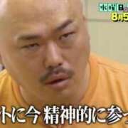 ヒメ日記 2025/09/01 15:38 投稿 ひなた★ 伽羅（小名浜）