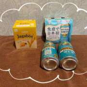 ヒメ日記 2024/12/22 01:18 投稿 みゆき★ 伽羅（小名浜）