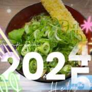 ヒメ日記 2024/12/31 23:48 投稿 みゆき★ 伽羅（小名浜）