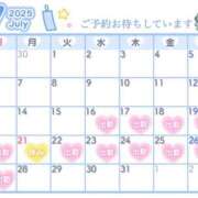 ヒメ日記 2025/07/12 23:48 投稿 みゆき★ 伽羅（小名浜）