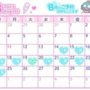 ヒメ日記 2025/08/10 12:18 投稿 みゆき★ 伽羅（小名浜）