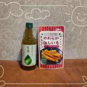 ヒメ日記 2025/08/29 22:18 投稿 みゆき★ 伽羅（小名浜）