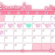 ヒメ日記 2025/12/01 19:38 投稿 みゆき★ 伽羅（小名浜）