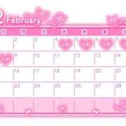 ヒメ日記 2026/01/30 20:48 投稿 みゆき★ 伽羅（小名浜）