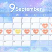 ヒメ日記 2026/09/09 18:38 投稿 みゆき★ 伽羅（小名浜）