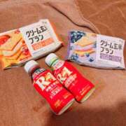 ヒメ日記 2025/12/21 07:18 投稿 むぎ★ 伽羅（小名浜）