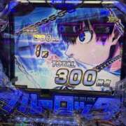 ヒメ日記 2026/02/21 14:48 投稿 みよ 伽羅（小名浜）