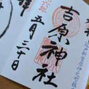 ヒメ日記 2024/08/03 08:40 投稿 つかさ ★　元気な癒し空間！ 伽羅（小名浜）