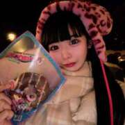 ヒメ日記 2026/03/17 11:18 投稿 柚子　★ 伽羅（小名浜）