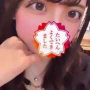 ヒメ日記 2025/01/04 13:24 投稿 あらん デリス新宿