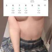 ヒメ日記 2025/04/27 16:14 投稿 あらん デリス新宿