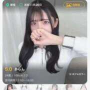 あらん ㊗️2年㊗️ デリス新宿